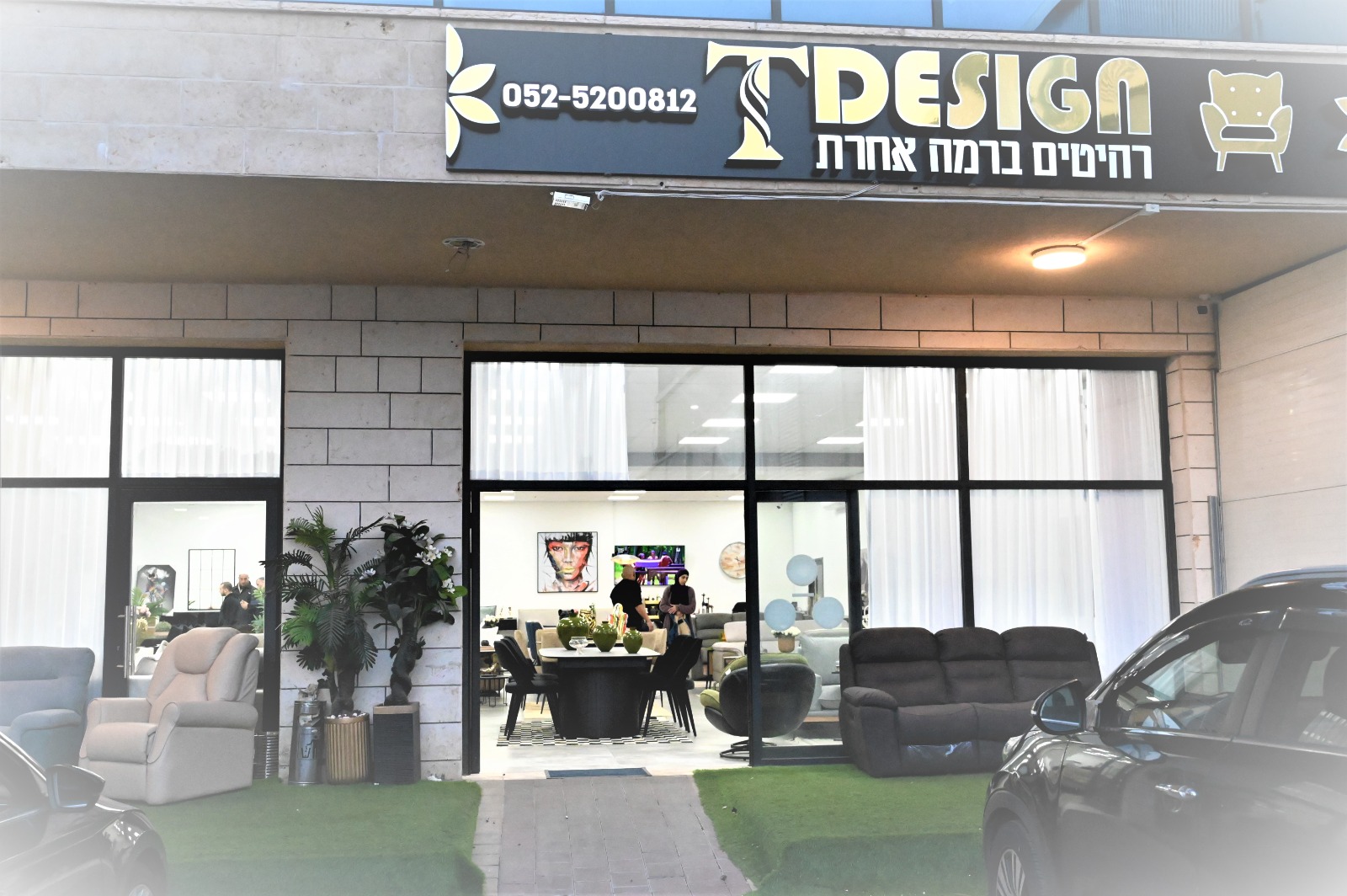 WhatsApp Image 2023-03-02 at 9.01.04 PM.jpeg